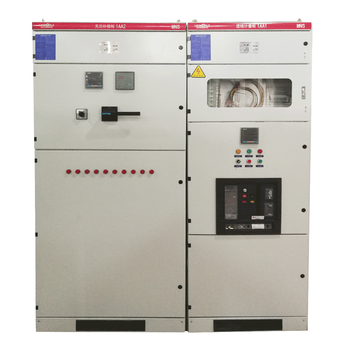 SRM16-12全絕緣全封閉型開關(guān)設(shè)備