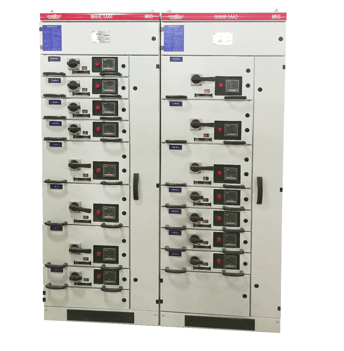 SRM16-12全絕緣全封閉型開關(guān)設(shè)備